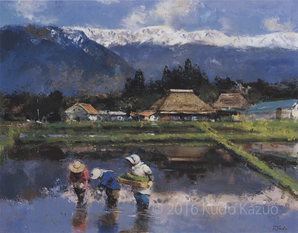 作品紹介】洋画家 工藤和男